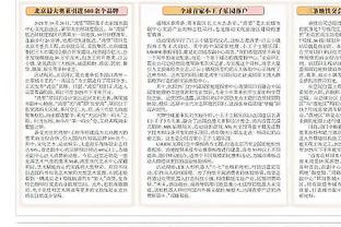 国家队依然不可或缺，J罗社媒晒照：以不错的方式回归！